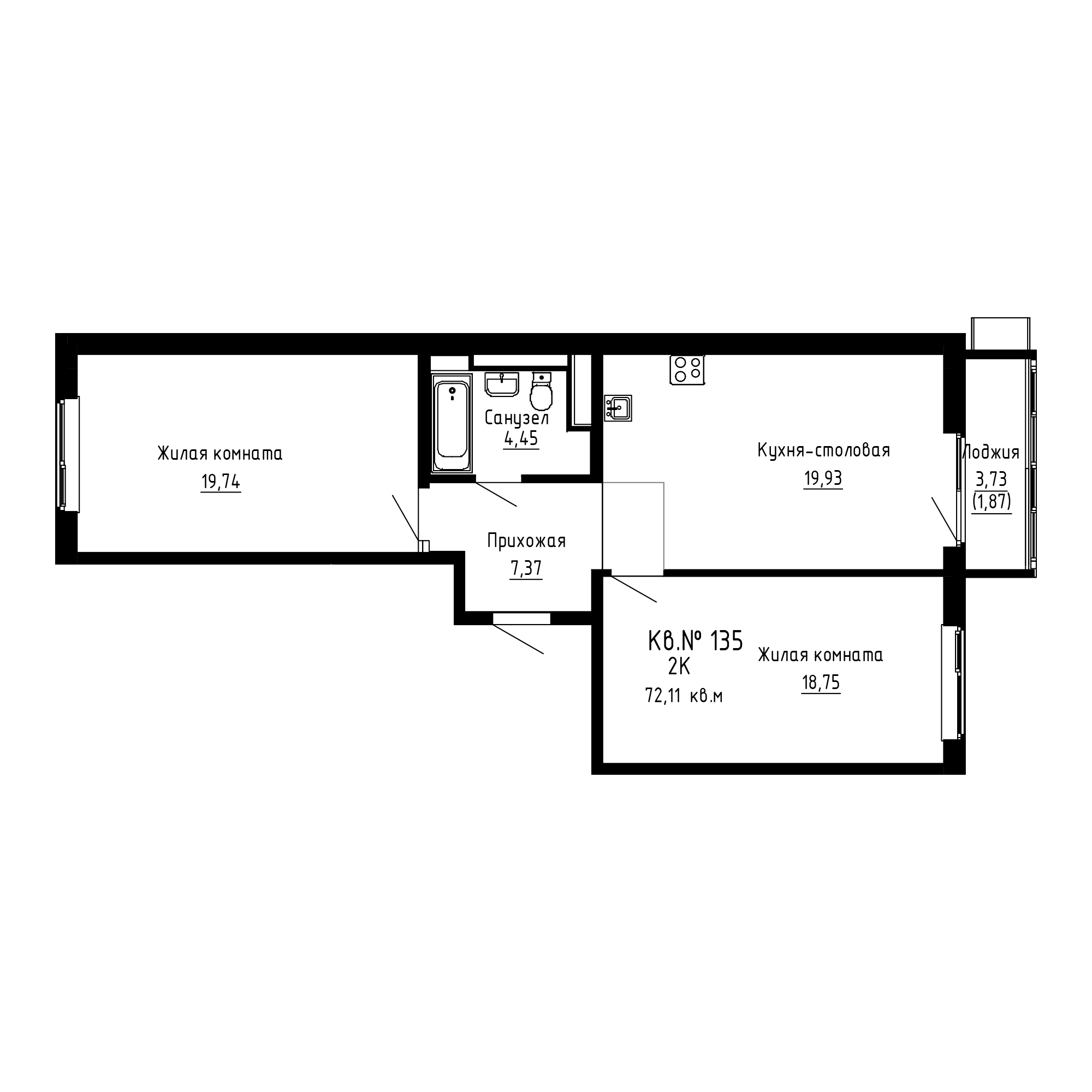 ЖК ДНС Сити (DNS Сити), 2-комн кв 72,11 м2, за 12 704 845 ₽, 9 этаж